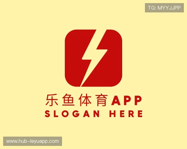 认识乐鱼官方网站